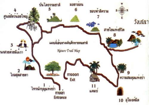 Kui Buri National Park Map